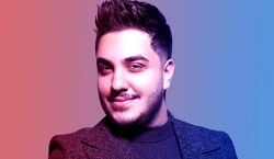 ویدیوی وایرال شده از خوانندگی آرون افشار در دوران نوجوانی