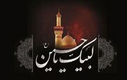 معروف ترین نوحه های ترکی محرم که می شنوید ولی پیداشون نمیکنید!
