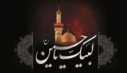 معروف ترین نوحه های ترکی محرم که می شنوید ولی پیداشون نمیکنید!