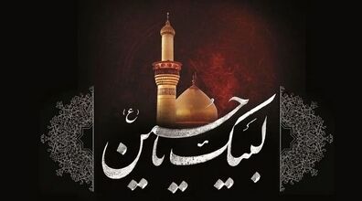 معروف ترین نوحه های ترکی محرم که می شنوید ولی پیداشون نمیکنید!