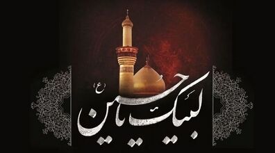 معروف ترین نوحه های ترکی محرم که می شنوید ولی پیداشون نمیکنید!