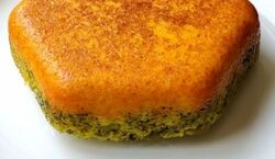 طرز تهیه ته چین باقالی پلو | طرز تهیه ته چین باقالی پلو با یک روش فوق العاده 