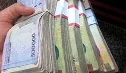 عیدی کارمندان چه زمانی واریز می‌شود + جزییات