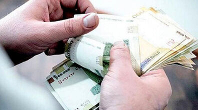 ترمیم حقوق بازنشستگان و کارمندان | حقوق کارمندان و بازنشستگان دوباره افزایش می‌یابد؟