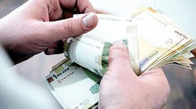 ترمیم حقوق بازنشستگان و کارمندان | حقوق کارمندان و بازنشستگان دوباره افزایش می‌یابد؟