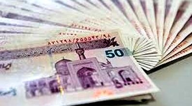 زمان واریز یارانه 300 و 400 هزار تومانی اعلام شد | جدیدترین جزئیات واریز یارانه تیر 1401
