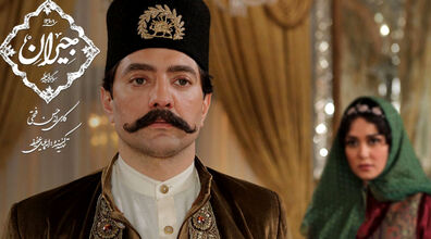 سرنوشت عشق جیران چه شد؟ | آیا سیاوش به پادشاهی می رسد؟
