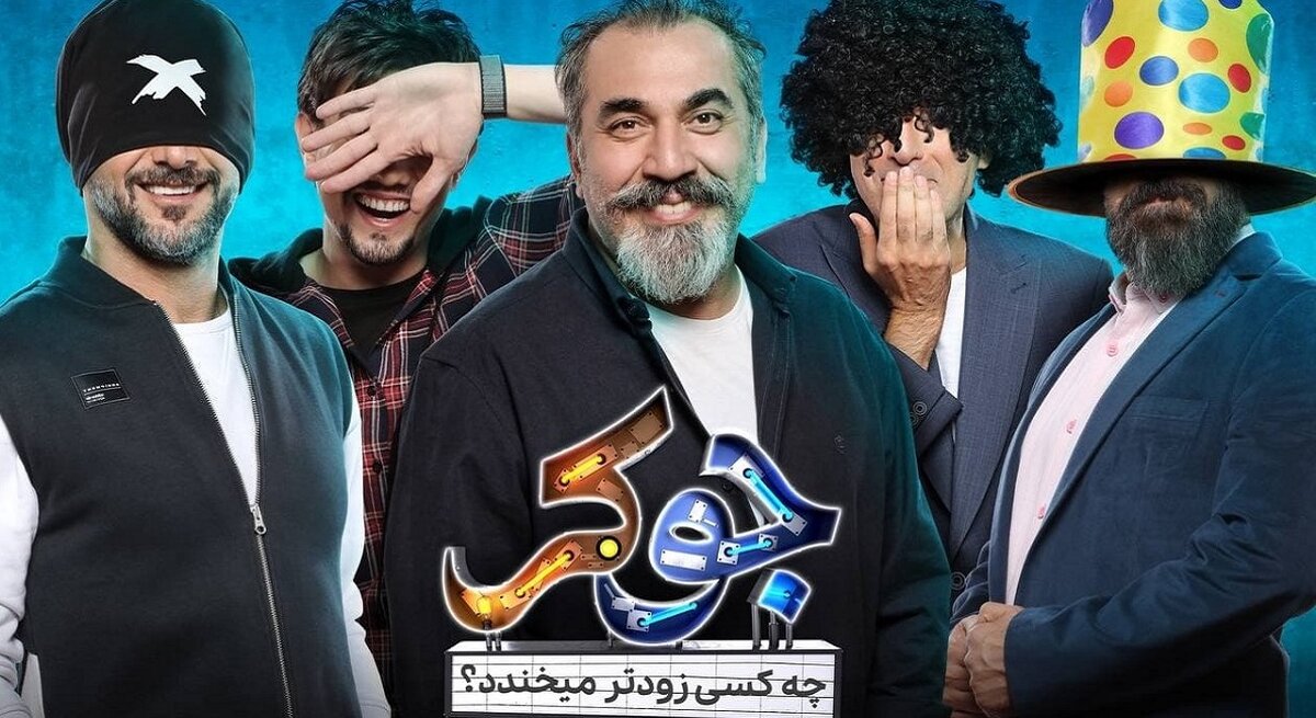 حامد آهنگی در مقابل امین حیایی به سیم آخر زد