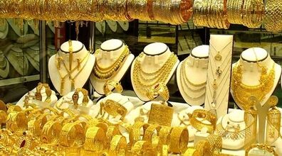 این هفته طلا بخریم یا نه؟ | توصیه های یک طلا فروش برای خرید طلا