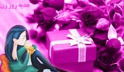 مادرها برای روز مادر واقعا چه می‌خواهند؟ + نظریه کارشناسان