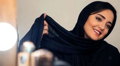بیوگرافی نرگس محمدی