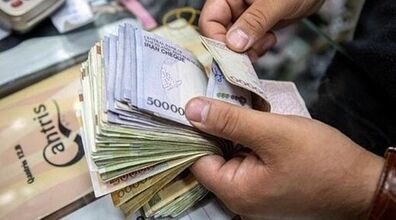 عیدی بازنشستگان تامین اجتماعی چه زمانی واریز می‌شود؟