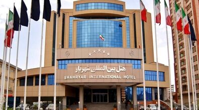 اطلاعات هتل شهریار تبریز + عکس و آدرس