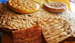 اطلاعیه مهم درباره افزایش قیمت نان + جزئیات