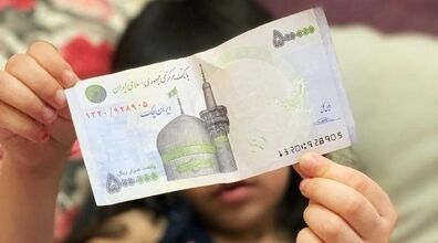نکاتی که برای دادن پول تو جیبی به بچه ها باید حتما رعایت کنین