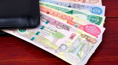 ارز اربعین رو از کجا بگیریم؟ | نکات دریافت ارز مسافرتی کربلا  