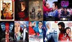 فیلم ایرانی عاشقانه  چی ببینم؟ | معرفی فیلم های عاشقانه ایرانی