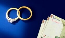 کدام دسته از زوج ها وام 500 میلیونی ازدواج می گیرند