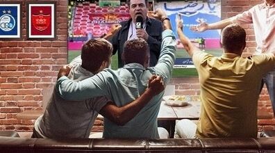  صدای گزارشگر دربی امشب رو خودت از تلویزیونت انتخاب کن + آموزش 