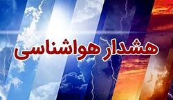 بارش برف و باران در این شهرها ادامه دارد + جزئیات