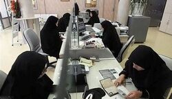 تغییر ساعت کاری مادران شاغل تایید شد؟ | شنبه‌ ها تعطیل می شود؟ 